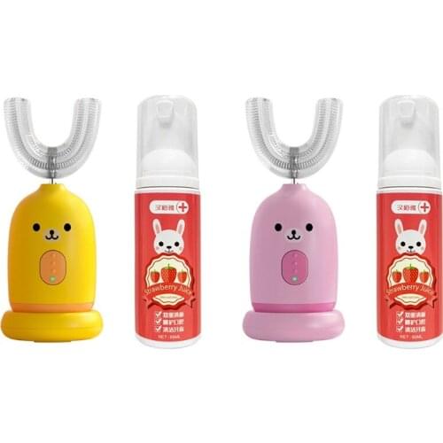 Smart 360 Degrees Baby Kids Electric Toothbrush Silicone Automatic Teeth Tooth Brush Cartoon Pattern for Children