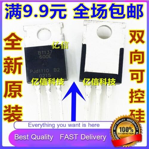 10Pcs/Lot New Original BT137-600E 137-600 TO-220 PACKAGE BIDIRECTIONAL Triode Thyristor 8A 600V Good Quality