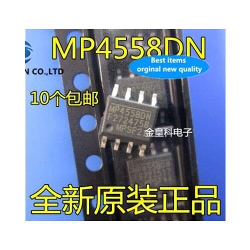 10PCS MP4558 MP4558DN MP4558DN-LF-Z MPS in stock 100% new and original
