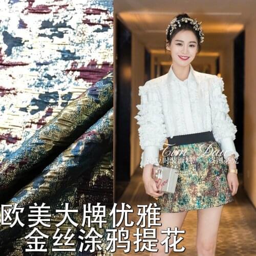 2017 latest jacquard fabric spring and autumn gold jacquard cloth graffiti high-grade dress windbreaker brocade fabric