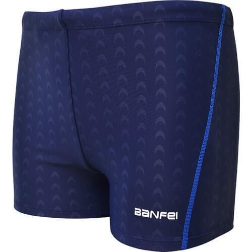 Mens Professional Sport Swimwear Shark Skin Racing Swim Trunks Quick Dry Bathing Flat Briefs Plus Size Competition Swim Suit