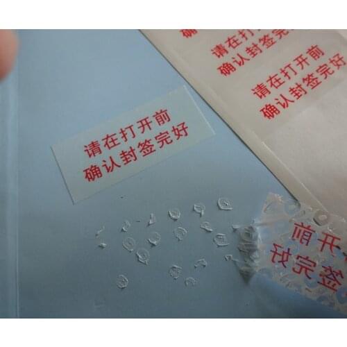 No MOQ ! white warranti void label sticker, void if removed