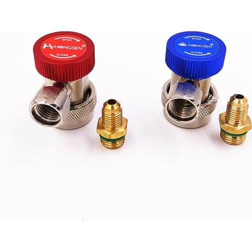 R134a High & Low pressure Quick Connector Adapter Coupler Car Automotive Refrigerant Adjustable quick connector