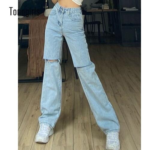 Tonngirls Womens Boyfriend Jeans