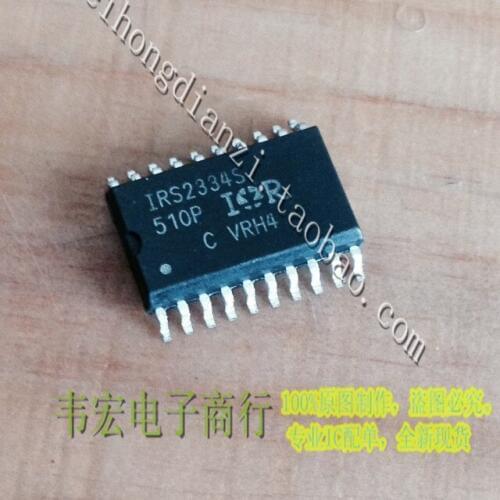 Delivery.IRS2334RPBF IRS2334S NEGARES Free new integrated chip SOP20