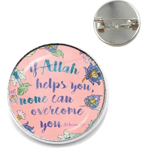 If Allah Helps You, None Can Overcome You Brooches For Men Women Arabic Muslim Islamic God Allah Collar Pins Religious Jewelry