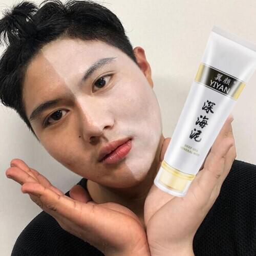 Deep Sea Mud Shower Gel For Body Whitening Moisturizing Body Luster Cleansing Body Care Skin H4Y5