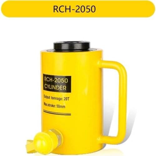 Hollow Hydraulic Jack RCH-2050 Multi-purpose Hydraulic Lifting and Maintenance Tools 20T 50mm Hydraulic Jack