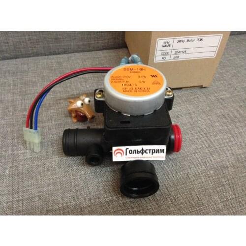 Seoul Home Improvement Products