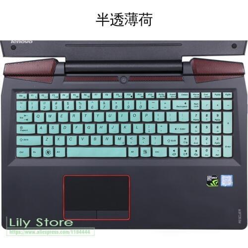 17 Silicone keyboard cover for Lenovo IdeaPad 100 300 500 700 900 series 300-17ISK 700-17ISK Y700-17ISK Y700-17 17.3 inch