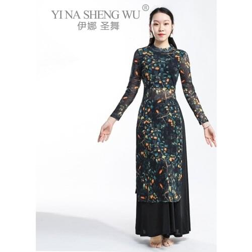 Women Classical Dance Gauze Cheongsam Top Printed Body Rhyme Folk Dance Performance Exercise Clothes Wide Leg Flowy Pant Black
