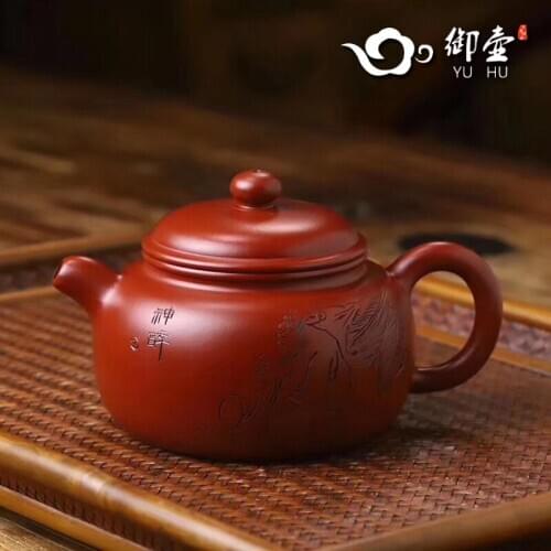 Royal pot of yixing recommended handmade household teapot undressed ore mud dahongpao kung fu zhu steam pot of tea