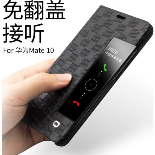 Luxury Flip Genuine Leather Cover for Huawei Mate10 Stylish Business Smart Sleep Wake Up View Window Case for Huawei Mate10 Pro