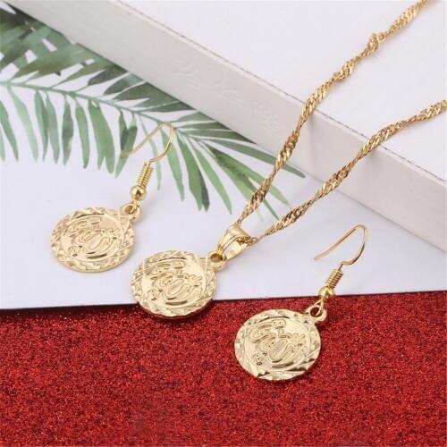 Hot Gold Color Jewelry Sets Necklace Pendant Earrings For Women Ethnic Islamic Religion Muslim Allah Coin Set