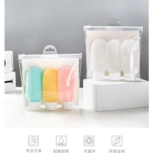 Hose Uncapped Pitcher Practical 60ml Cosmetic Packaging Bottle, Portable Travel Sub-bottling Set