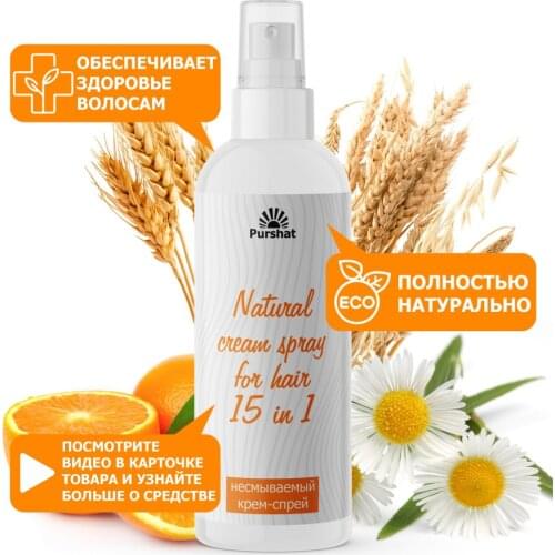 Средства и аксессуары для укладки волос Purshat China At AliExpress