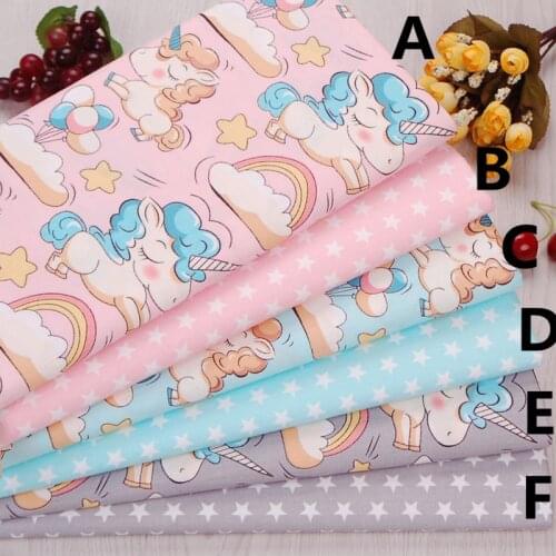 Cotton Fabrics YOHEME China