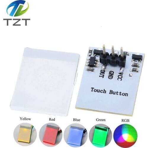 Green Blue Red and Yellow Color RGB Capacitive touch switch button module 2.7 V to 6 V module anti-jamming is strong HTTM series