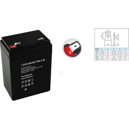 New 12V 2.6AH Battery for Children Toy Car Baby Carrier Backup Power Desk LED Light Lead-acid Accumulator Replacement New