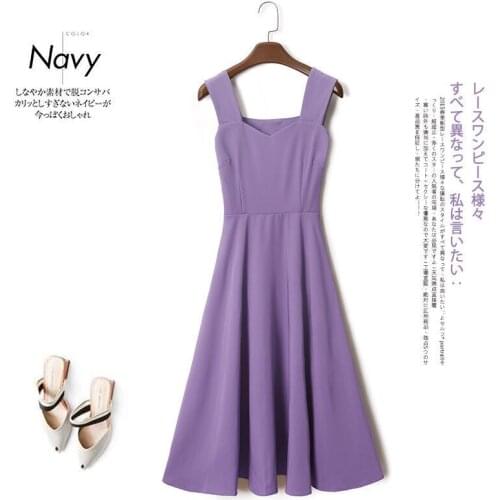 Black Hepburn dress female little black dress 2021 summer new Korean version of French high waist solid color suspender dress