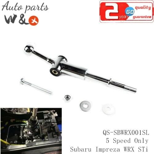 For Subaru Impreza WRX STi 5 Speed Only Quick Short Shifter Legacy Outback Forester 2.5L 05-12 Quick Shifter