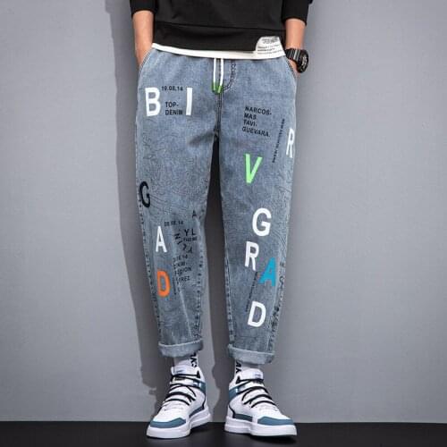 2021 Mens Pant Korean Fashion Harajuku Streetwear Printed Letter Haren Pants Men Casual Men Clothing Joggers Pants Men Trousers
