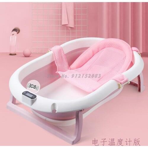 Baby Bathtub Folding Newborn Household Baby Large Bathtub Can Sit And Lie Baby Bathtub Newborn Childrens Products