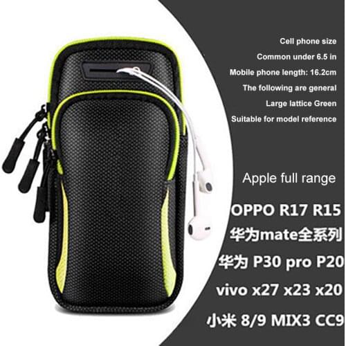 Strong-Toyers Running Bags