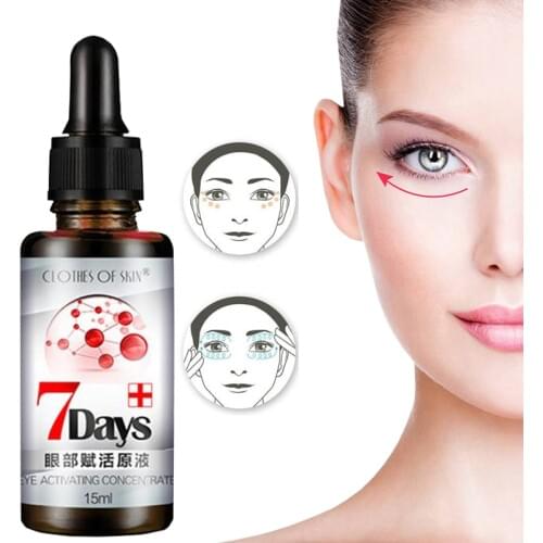 New Reduce Fat Granules Eye Serum Improve Eye Bag Dark Circles Eye Essence Remove Particles Anti-Puffiness Anti Wrinkle Eye Care