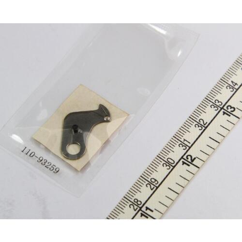 110-93259 THREAD CUTTER KNIVES FOR JUKl SEWING MACHINE