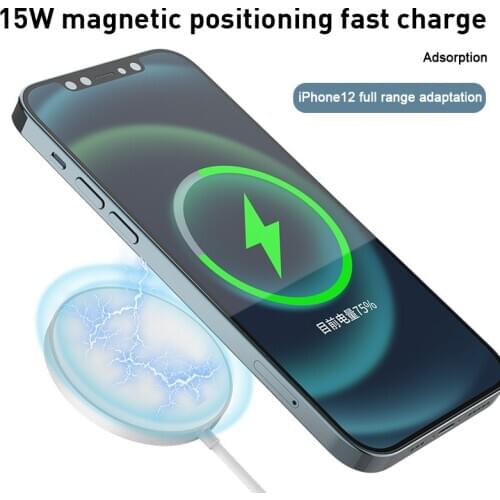 15W Magnetic Wireless Charger Mobile Phone Quick Charging Dock Universal Stylish Disc Charger For IOS Android For Samsung Xiaomi