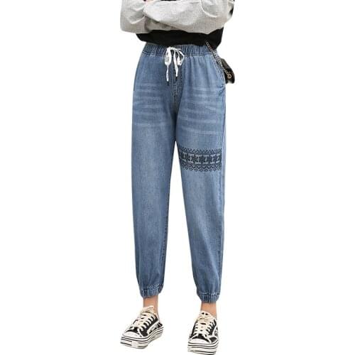 Embroidery Jeans Woman High Waist Plus Size Drawstring Loose Large Ankle-length Harem Pants 7xl 8xl