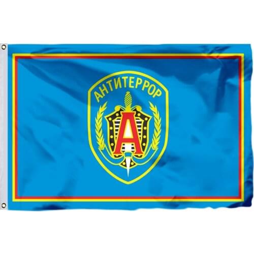 Alpha Special Forces Flag 90x150cm 3x5ft 120g 100D Polyester Double Stitched High Quality Alfagroup Emb Banner