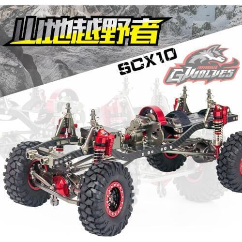 GWOLVES RC Cars