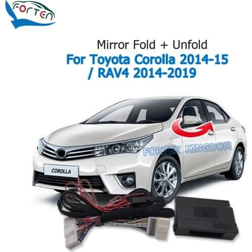 Forten Kingdom Car Side Rear Mirror Folding Module For Toyota Corolla 2014-2015 / RAV4 2014-2019 Rear View Mirror fold unfold