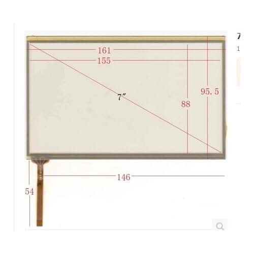 161*99.5 mm 7 Inch Touch Screen 1mm ultra thin BA319D