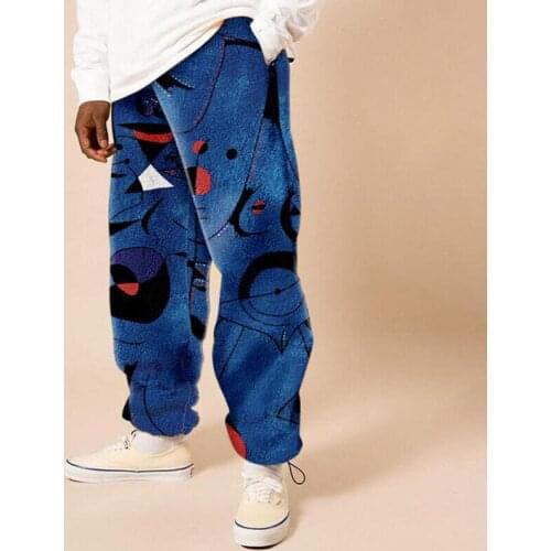 WSNG Slim Men's Trousers