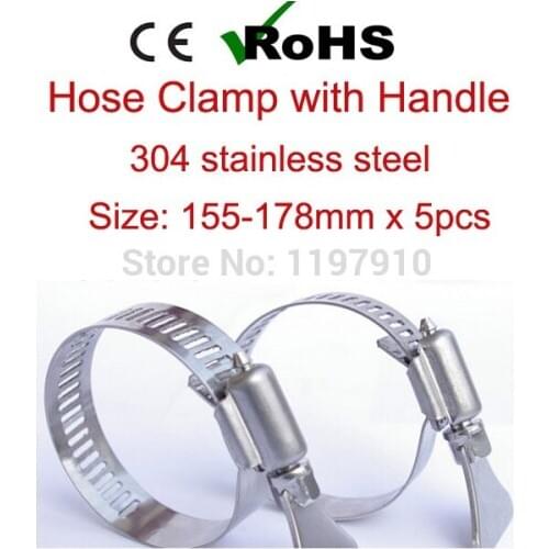 155mm-178mm x 5pcs American Style T Bolt Hose Clamp with Butterfly Handle 304 Stainless Steel Adjustable Tube Clips High Quality