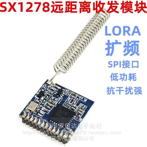 SX1278 LOra spread spectrum / 5km wireless transceiver module / 433M wireless module SX1278 power meter reading