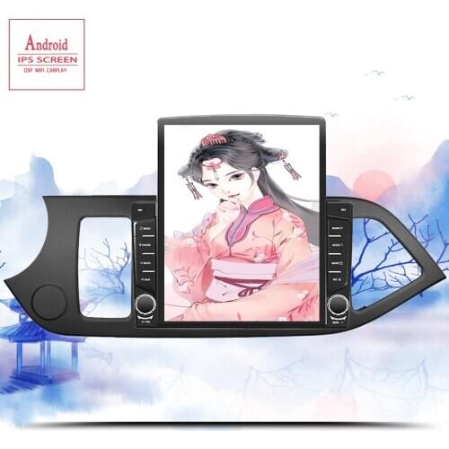 9'.7' IPS Android 10.0 Car Radio Multimedia For KIA PICANTO Morning 2011 2012 2013 2014 GPS Navigation Navi Player Auto Stereo