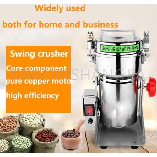220V Household Stainless Steel Swing High-Speed Grinding Machine 1100W High-Power Powder Machine Grinding Tools