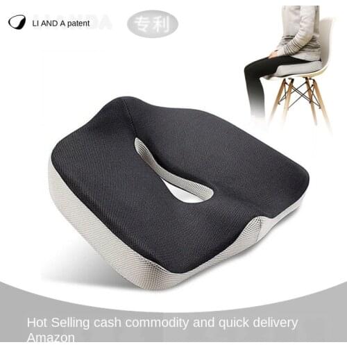 Gel Orthopedic Memory Cushion Foam U Coccyx Travel Seat Massage Car Office Chair Protect Healthy Sitting Breathable Pillows