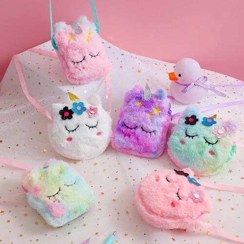 Cartoon Unicorn Plush Coin Bag Cute Soft Furry Crossbody Bag for Kidergarten Kids Girls Mini Wallet Card Holder Key Bag