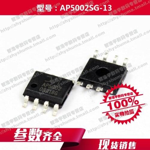 100% new origina AP5002SG-13 AP5002SG 5002 8-SOP AP5002 Free shipping best match