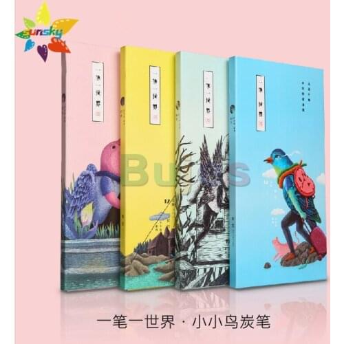 Miya Little bird series Charcoal set sketch carbon pen soft carbon 12 pcs 4.4 mm pen core students sketch painting art supplies