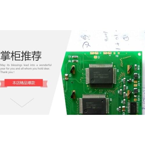 YL#32024-37 YL32024-37