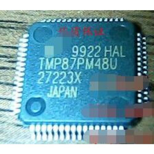 100% NEW MP87PM48U