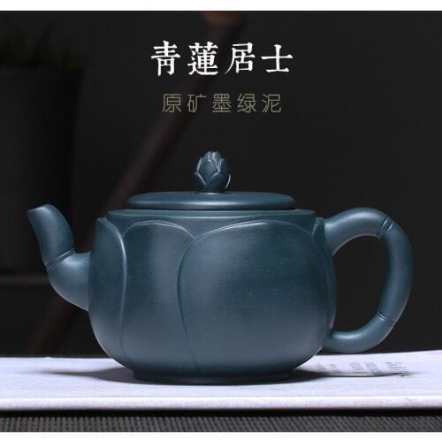 Tea set a substituting undressed ore ink chlorite qing lotus lotus flower pot king lay all hand pot town of learning