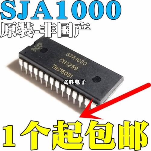 New and original SJA1000 SJA1000N DIP28 CAN Controller interface chip CAN interface interface IC integrated circuit, interface c
