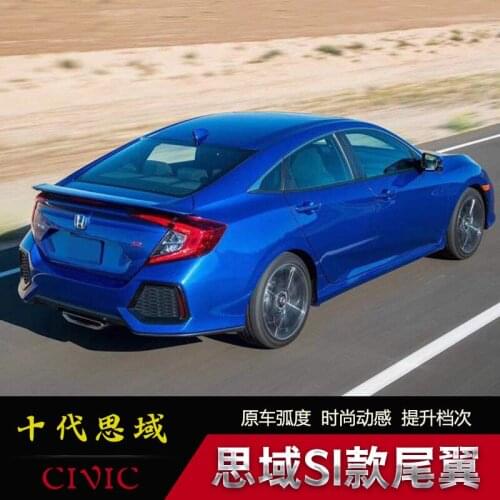 Crazy2021 Fit For Generations 16-18 10 of Si New Civic Modified Tail, Fixed Wing, Large and Small Surround